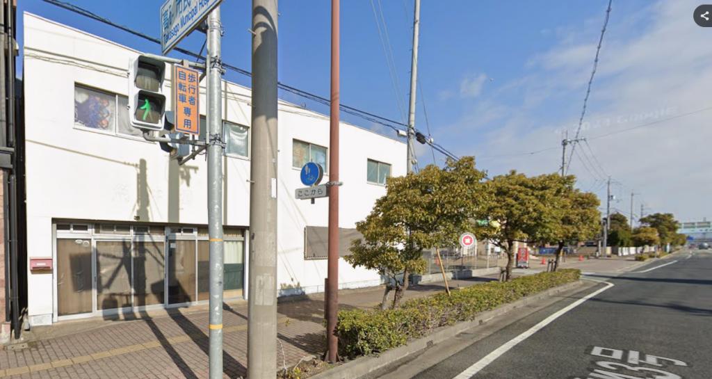 Maison à Hyogo