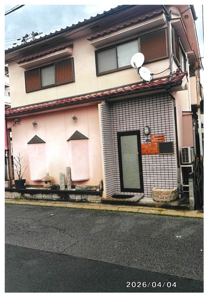 Maison à Hyogo