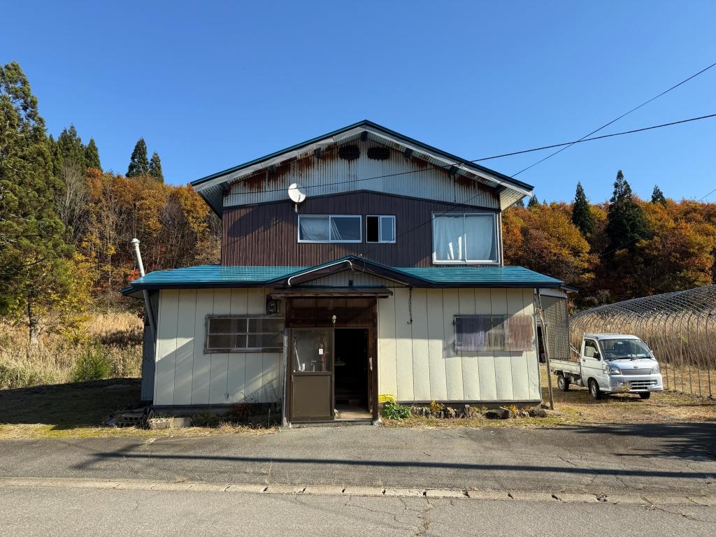 Maison à Akita