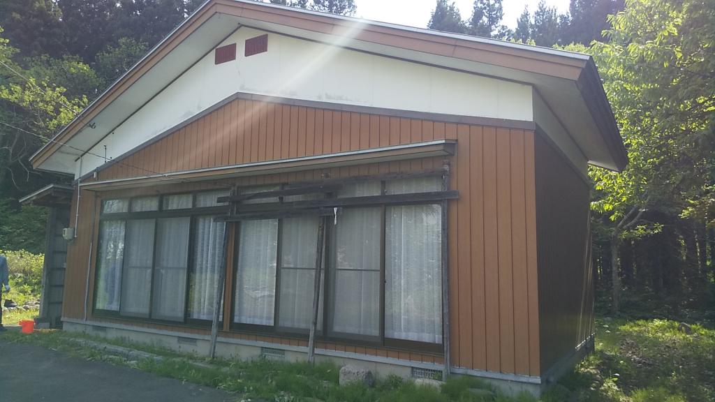 Maison à Akita