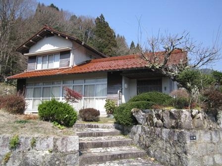 Maison à Okayama