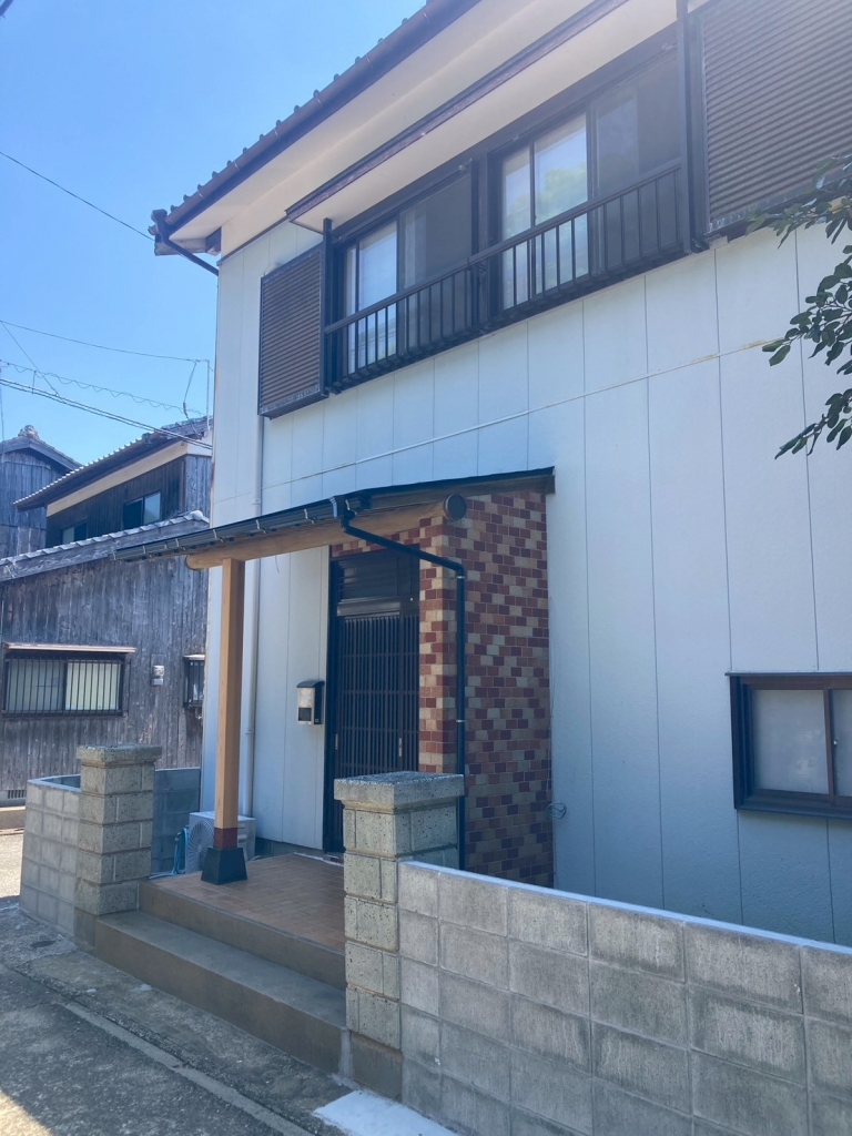 Maison à Nagasaki