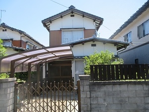 Maison à Tottori