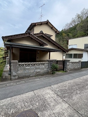 Maison à Tottori