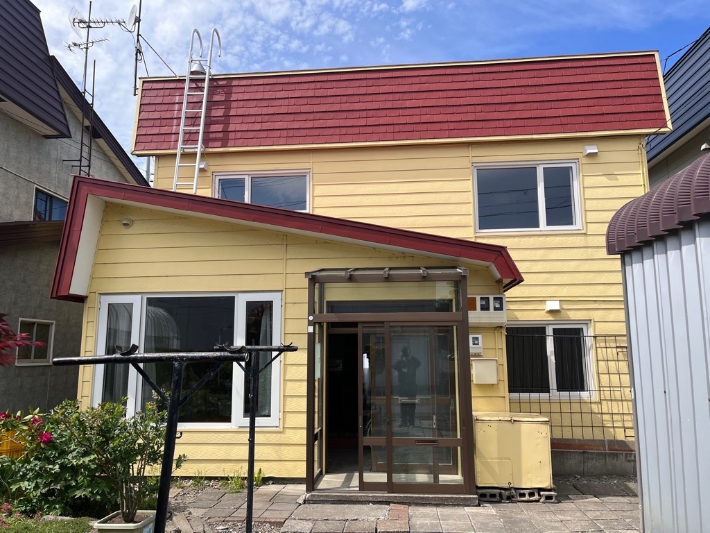 Maison à Hokkaido