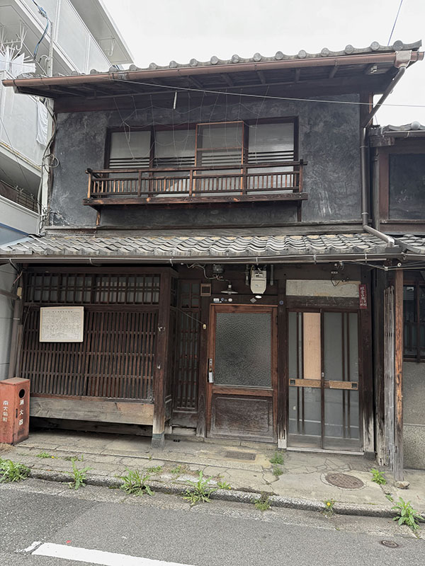 Machiya à Sakyō, Kyoto · 71 m²