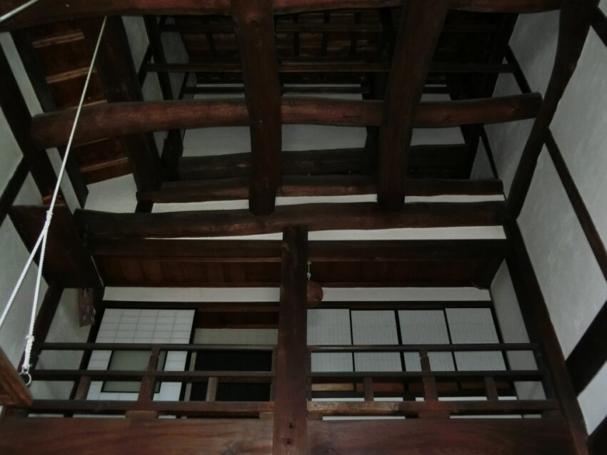 Kominka à Fukuoka · 254 m²