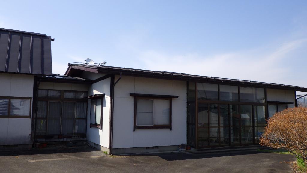 Maison à Yamagata