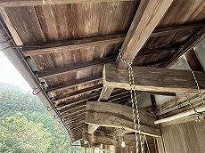 Kominka à Oita