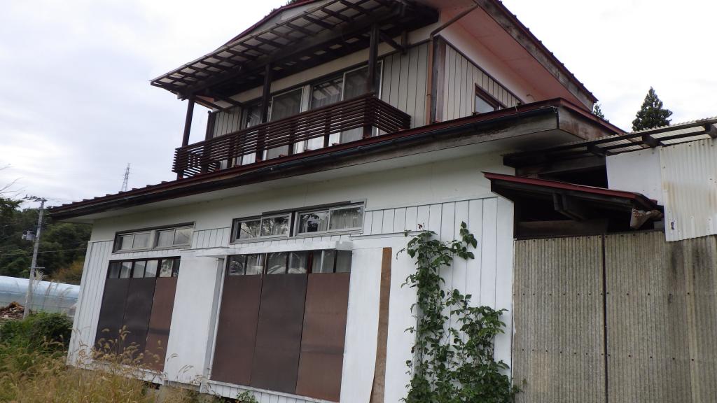 Maison à Yamagata