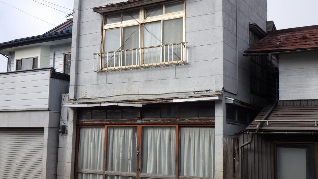 Maison à Yamagata