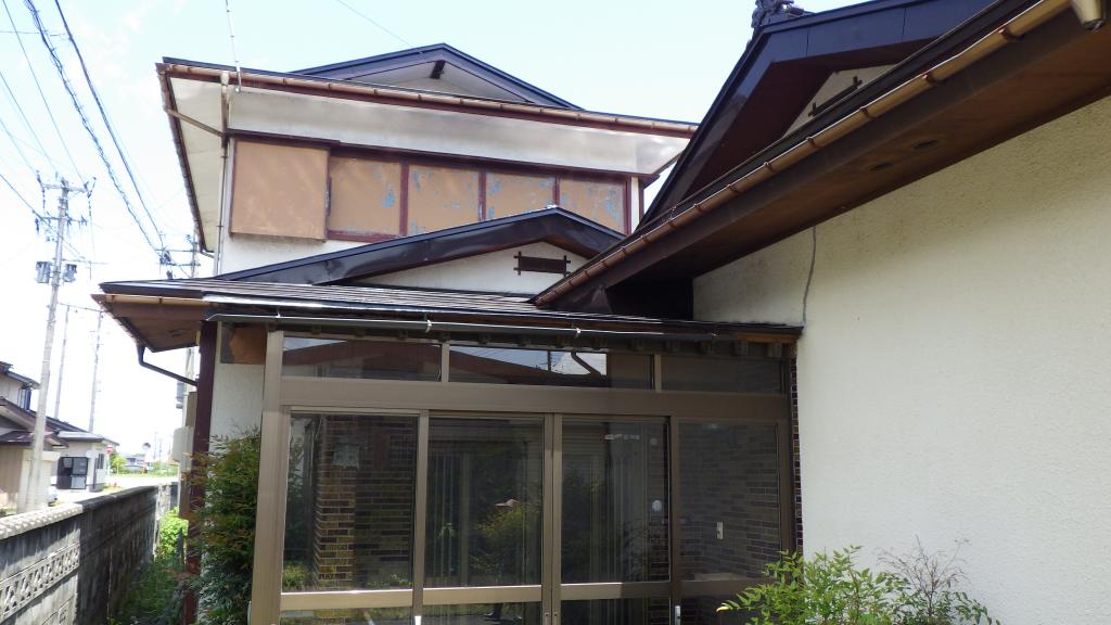 Maison à Yamagata