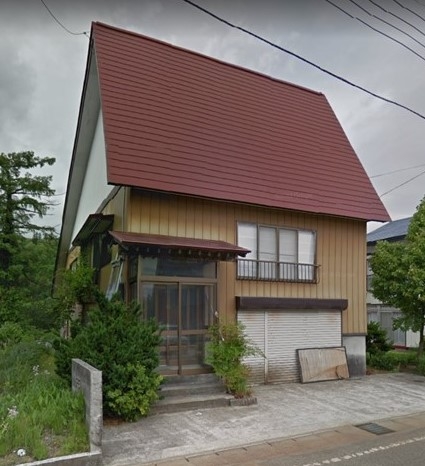 Maison à Yamagata