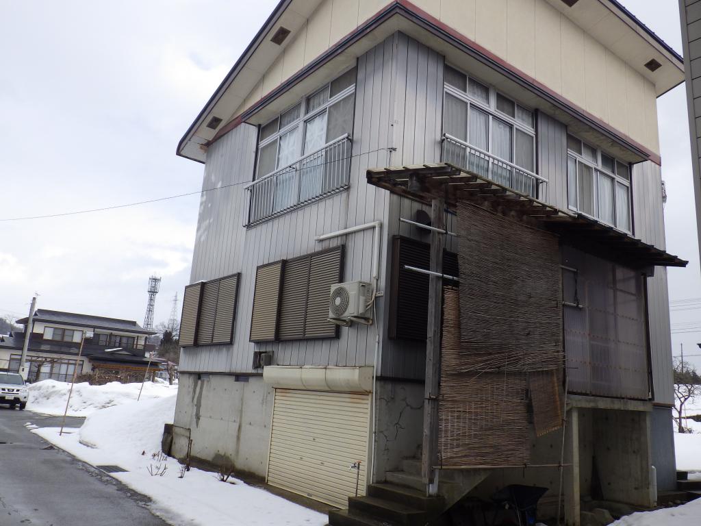 Maison à Yamagata