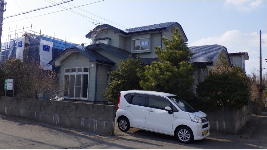 Maison à Akita