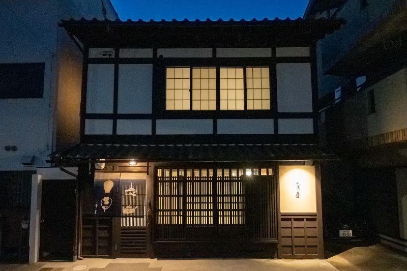 Machiya à Minami, Kyoto