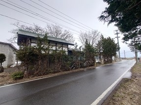 Maison à Aomori