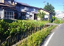 Maison à Aomori
