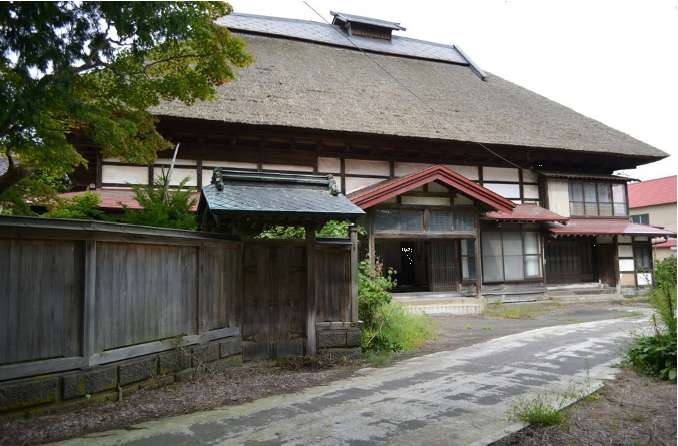 Maison à Aomori
