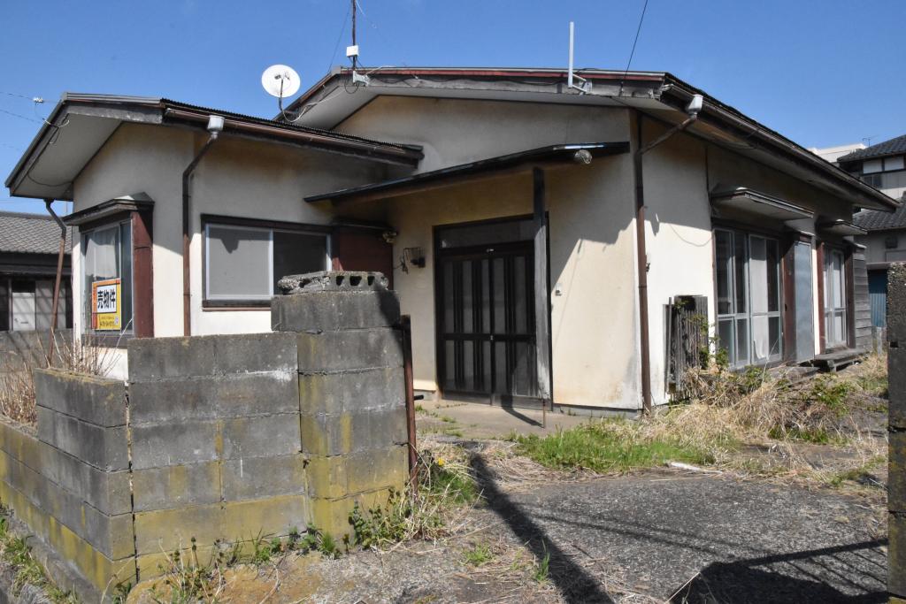 Maison à Chiba