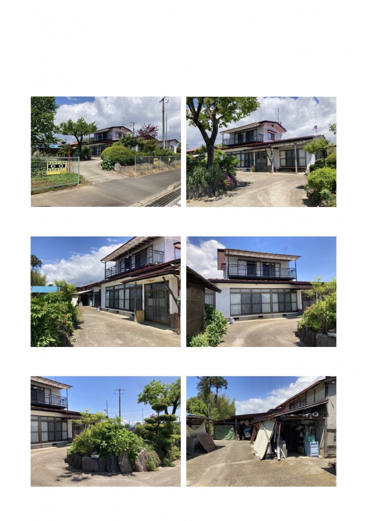 Maison à Fukushima