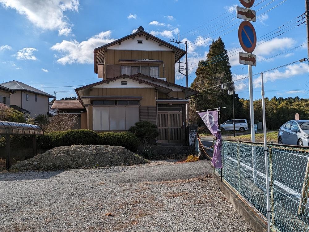 Maison à Isumi, Chiba