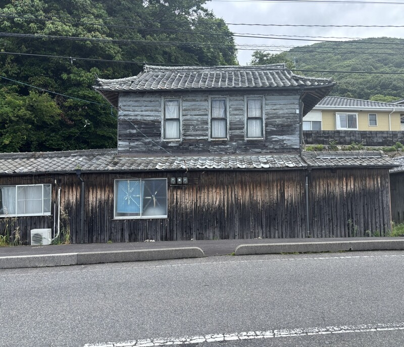 Maison à Yamaguchi