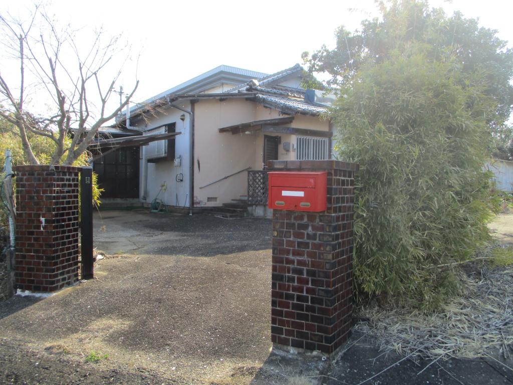 Maison à Saga