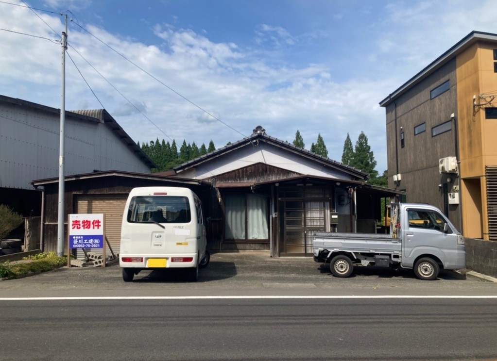 Maison à Saga