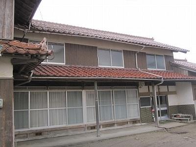 Maison à Tottori