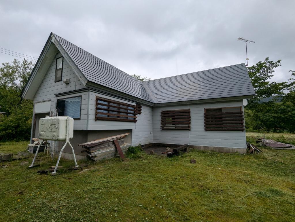 Maison à Fukushima