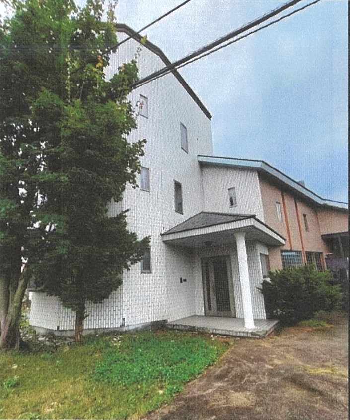 Maison à Hokkaido