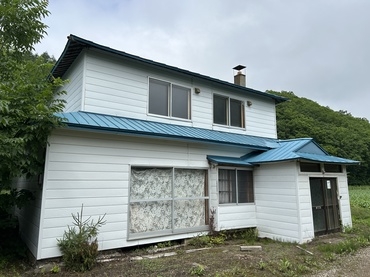Maison à Hokkaido
