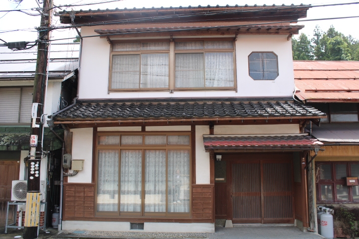 Maison à Shimane