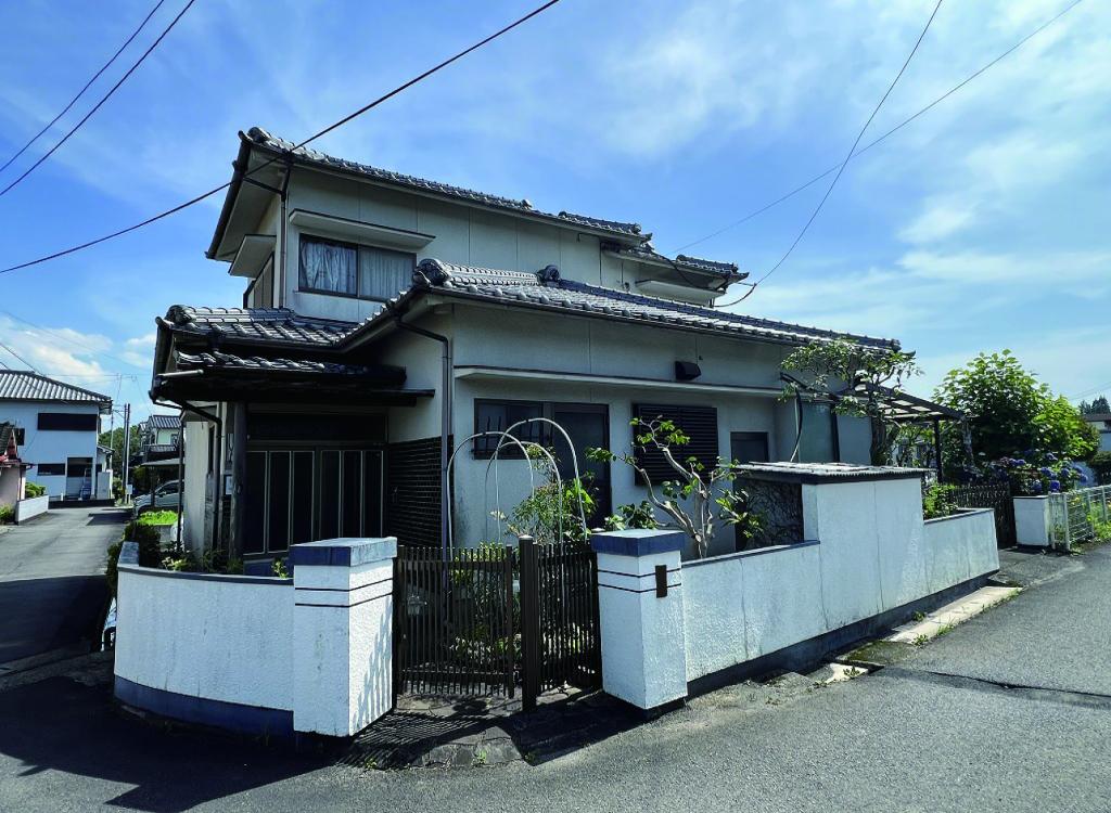 Maison à Oita