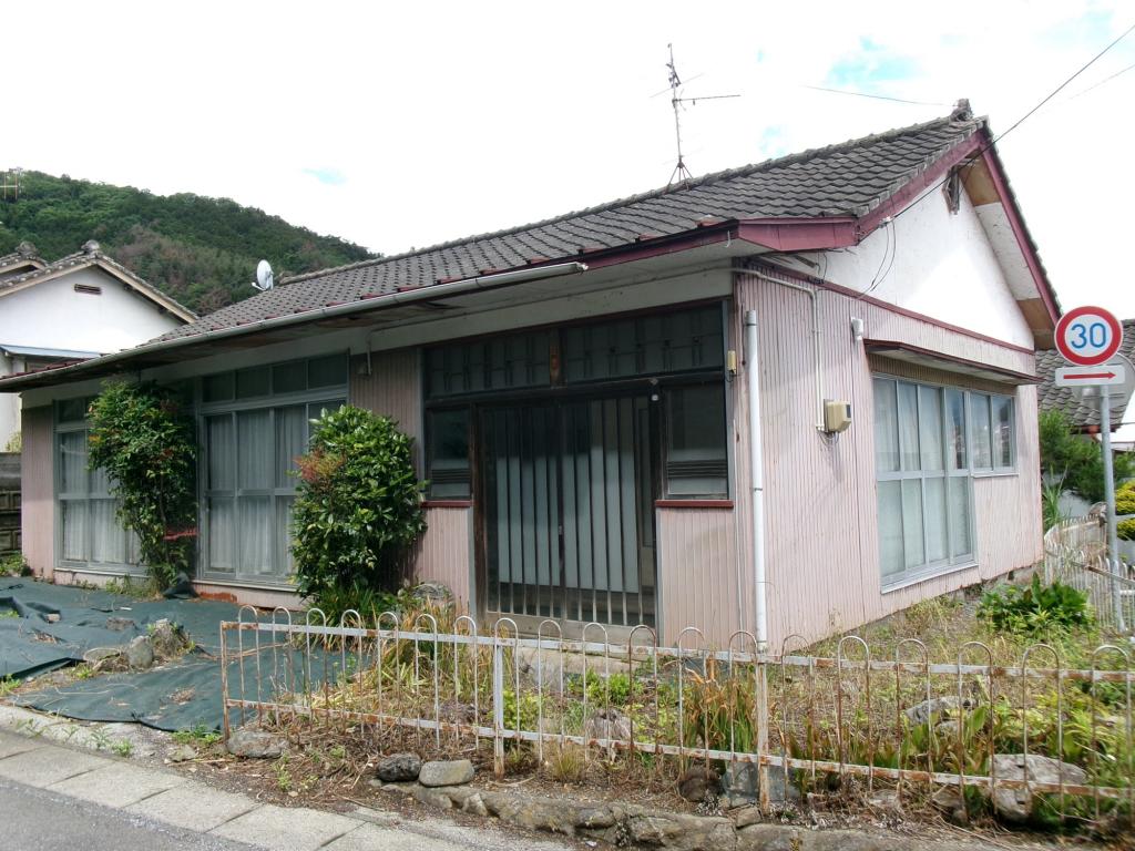 Maison à Iwate