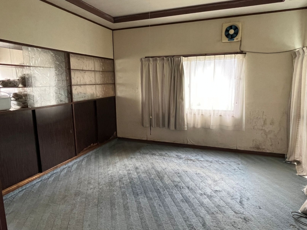 Maison à Iwate