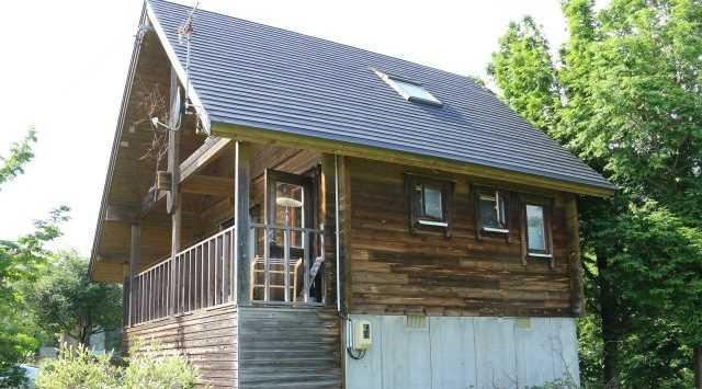 Maison à Akita