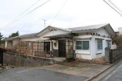 Maison à Akita