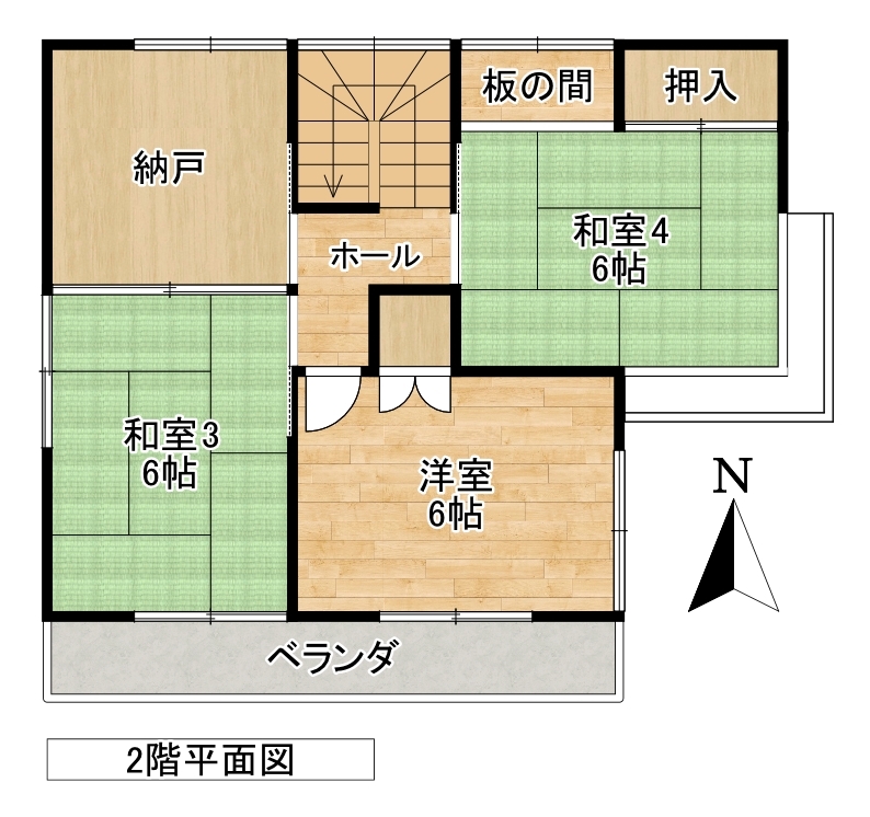 Maison à Higashimurayama, Yamagata