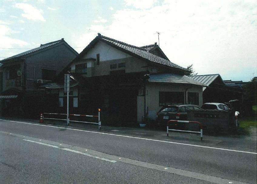 Maison à Toyama