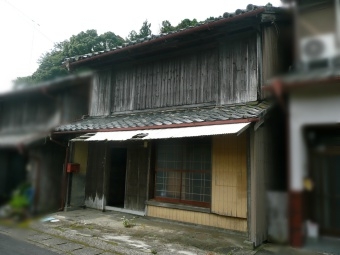Maison à Tokushima
