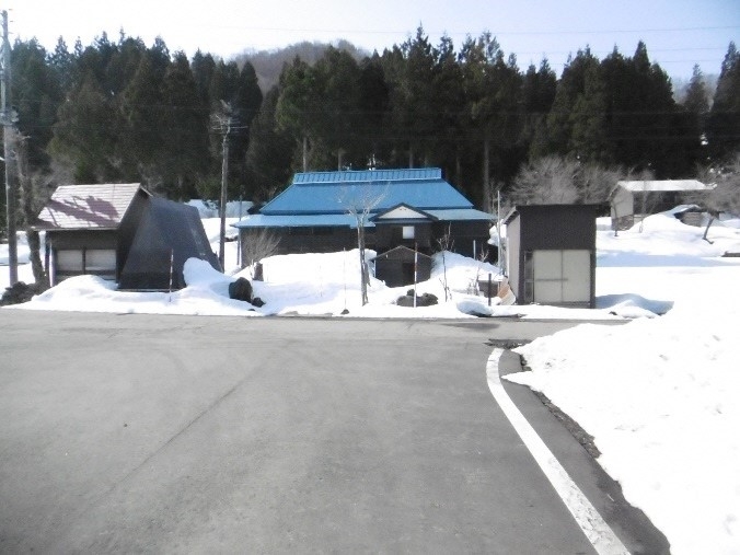 Maison à Niigata