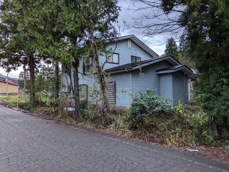 Maison à Niigata