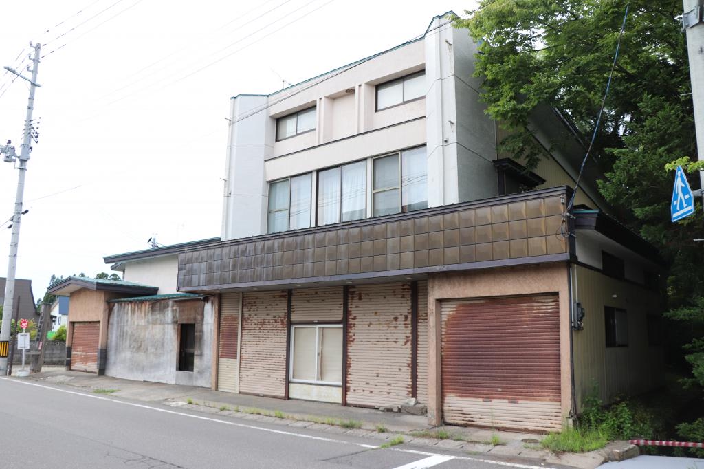 Maison à Aomori