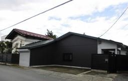 Maison à Aomori