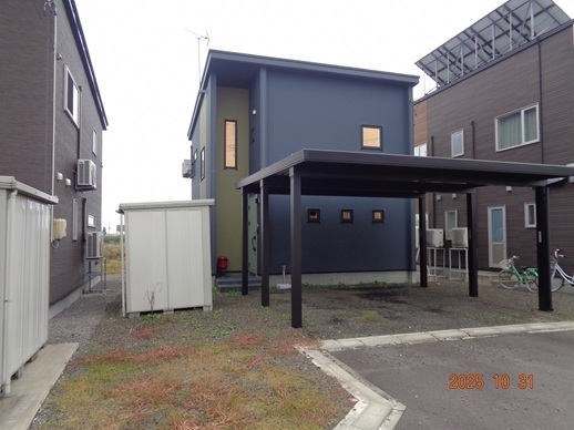 Maison à Aomori