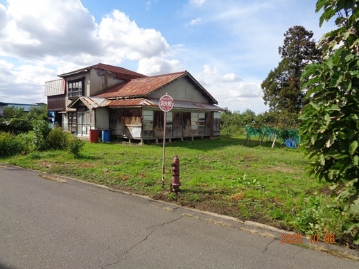 Maison à Aomori
