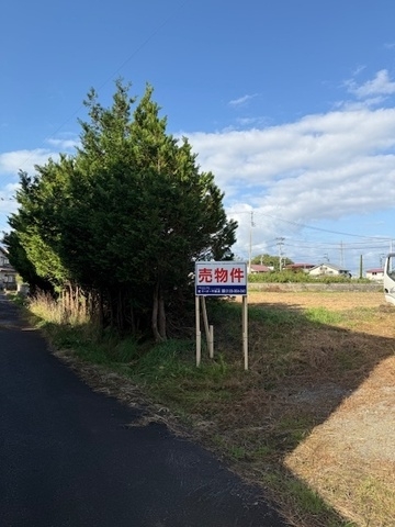 Maison à Aomori