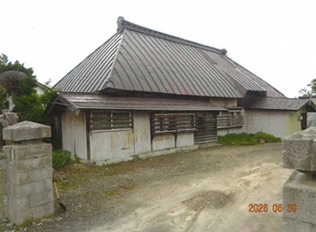 Maison à Aomori
